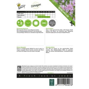 8711117054276-005427_1-Graines-Mauve-Musquee-05-gr-Buzzy